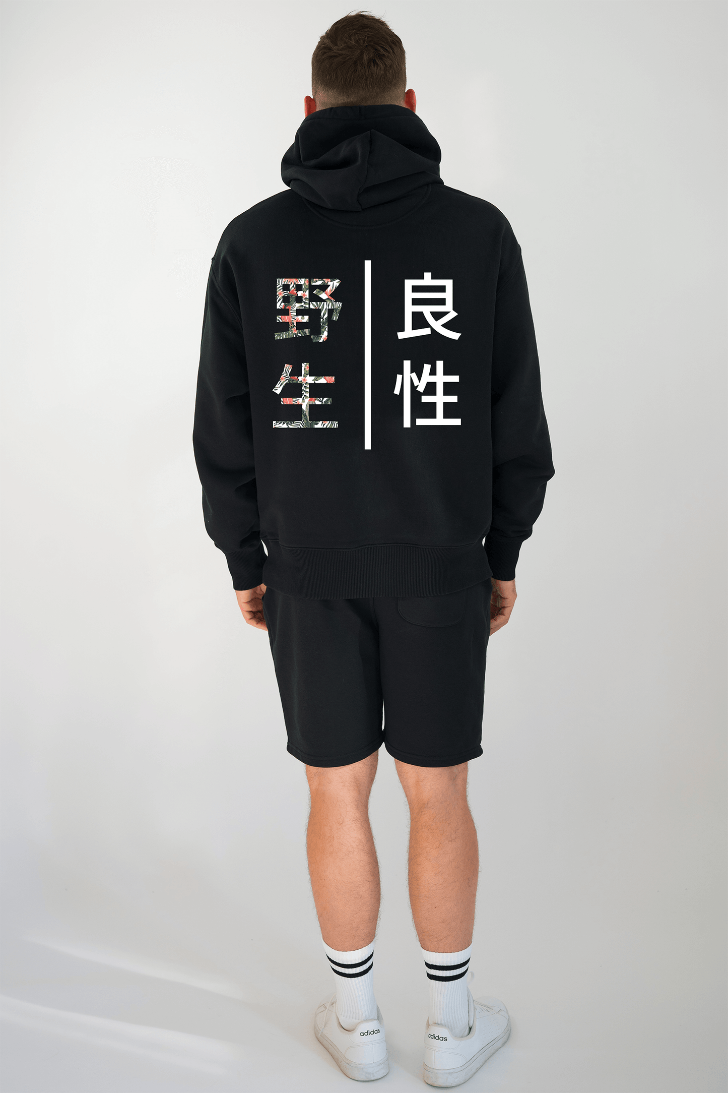 AMBIENT HOODIE